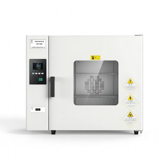 上海慧泰DHG-9030A鼓風干燥箱_上?；厶┦跈啻砩?></a>
							<p><a href=